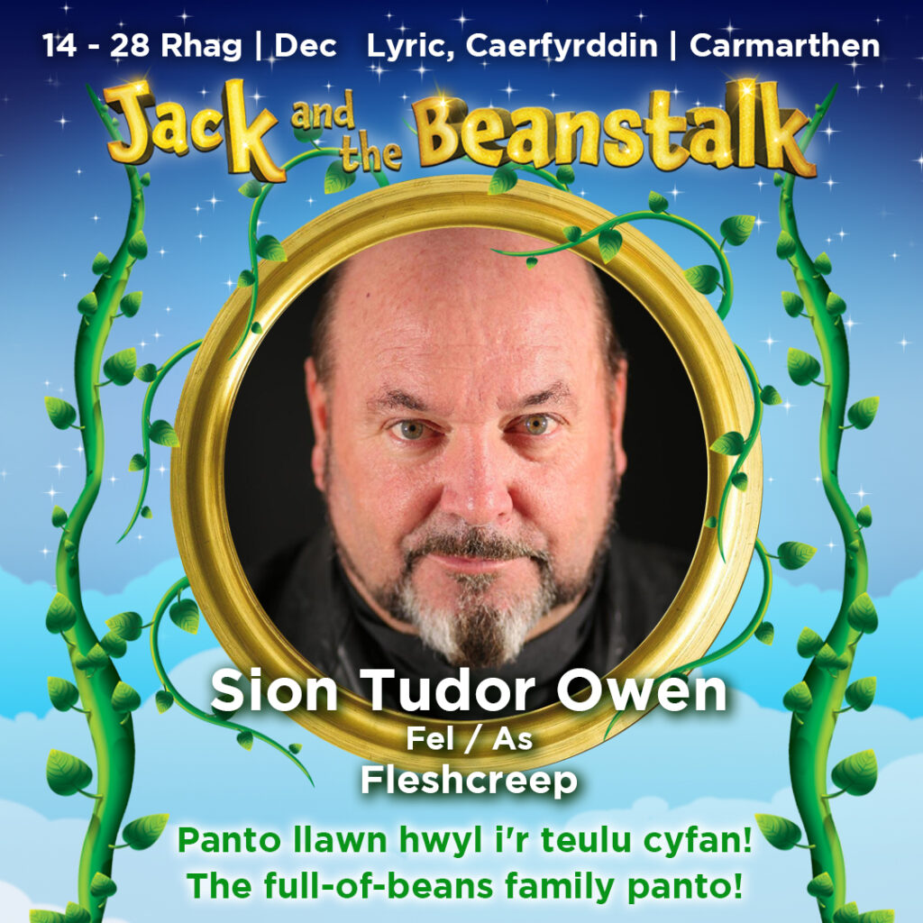 Full of Beans and Ready to Go - Meet the Cast in Carmarthen’s Lyric ...